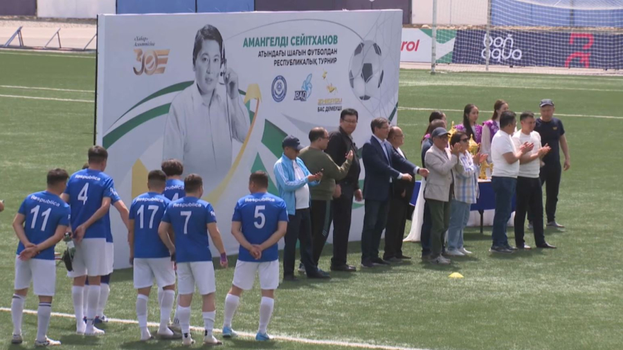 Республиканский турнир по мини-футболу среди журналистов проходит в Алматы