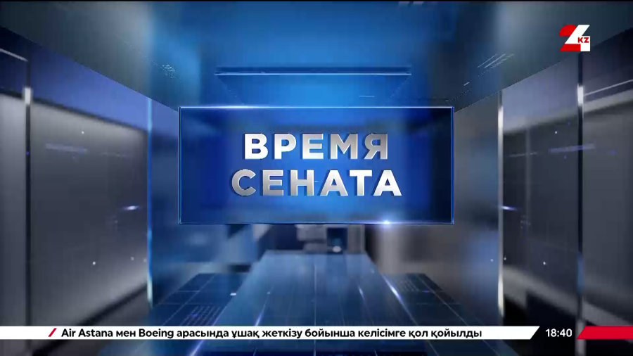 Дефицит доноров: сенатор требует реформы службы крови | Время Сената