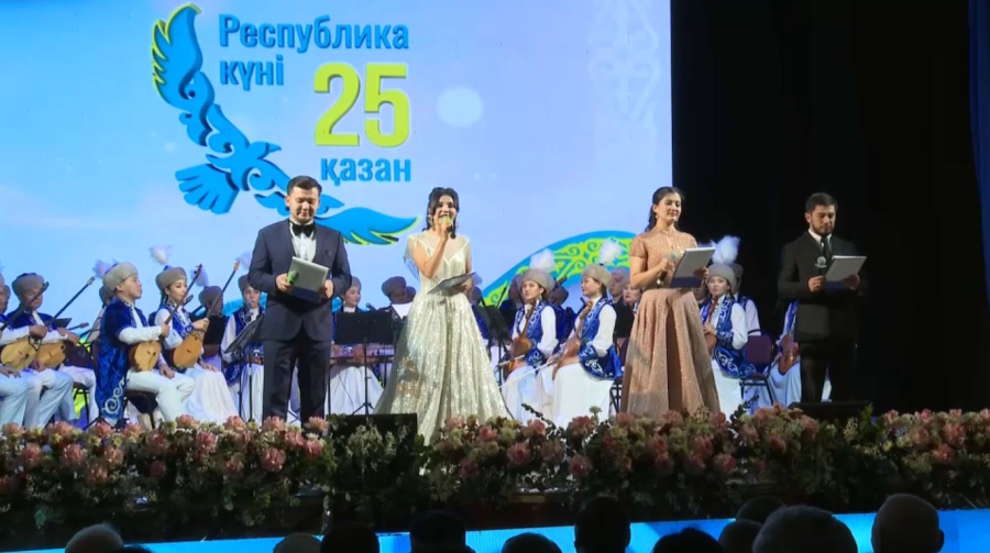 Ұлытау облысында Республика күні ұлықталды