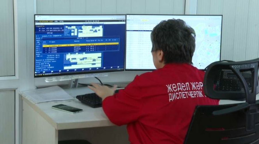 Как распределяют вызовы скорой помощи в Жетісу