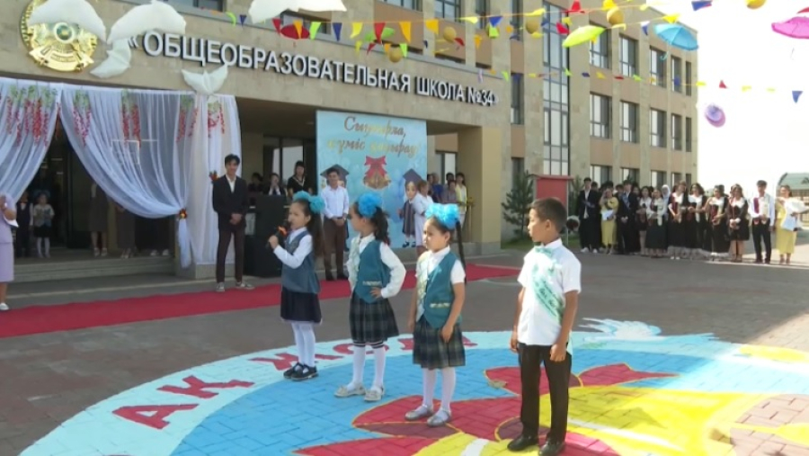 В Туркестане прозвучал последний звонок в комфортных школах