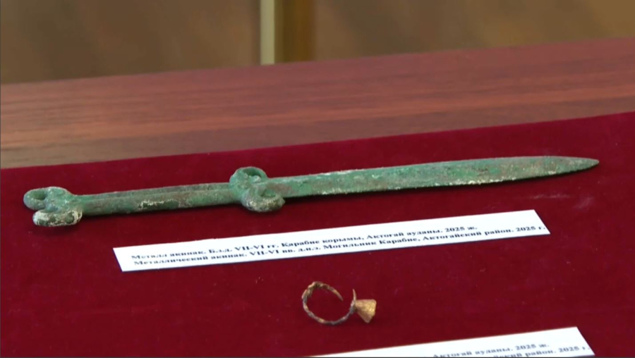 Қарағанды облысында сақ жауынгерінің зираты табылды