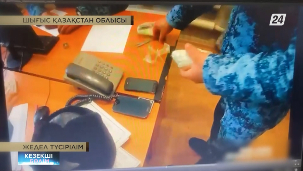 ШҚО-да колонияға тыйым салынған заттарды әкелген тұрғын ұсталды | Кезекші бөлім