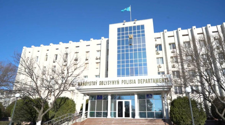 Маңғыстау облысында әкімдік қызметкерлері күдікті деп танылды