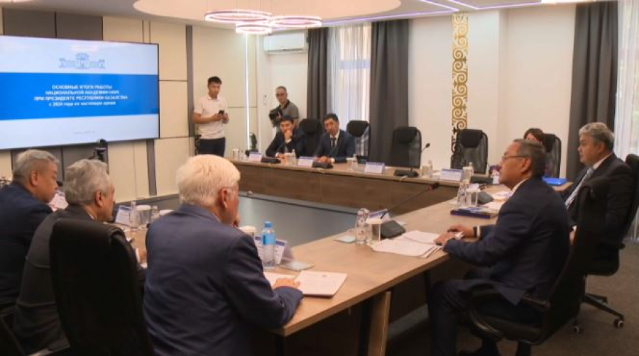 В Национальной академии наук определили 210 приоритетных задач