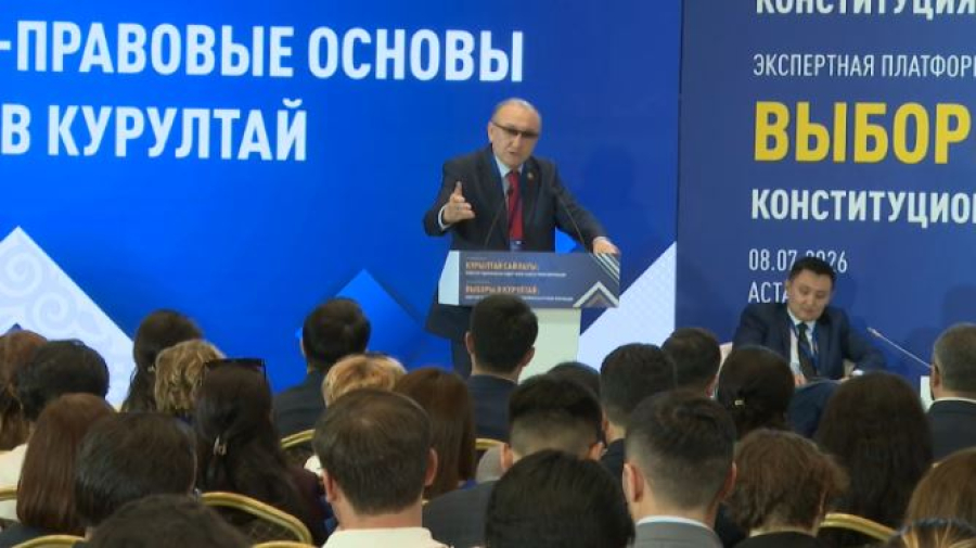 Құрылтай сайлауы – жаңа саяси кезеңнің бастауы