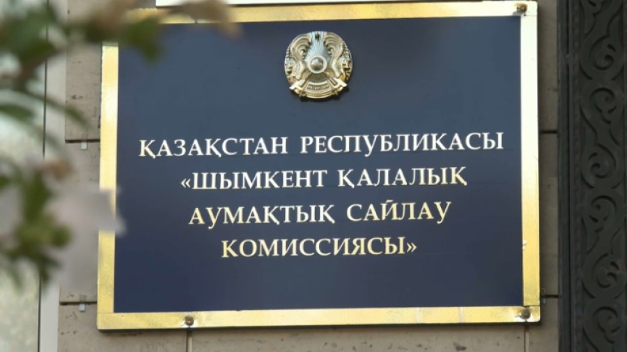 Шымкент готовится к выборам в Курултай