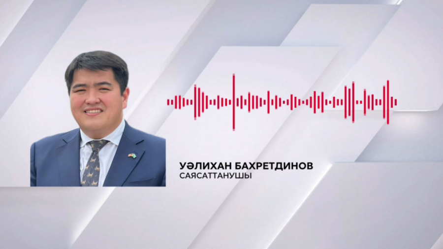 АҚШ-тағы тәртіпсіздіктердің экономикалық салдары ауыр болады — сарапшы