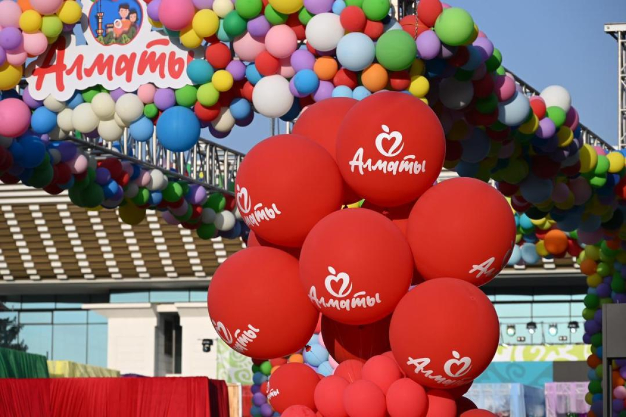 В Алматы ко Дню города пройдут более 200 праздничных мероприятий