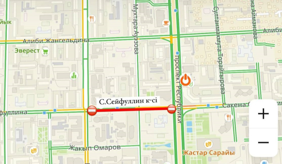 Участок улицы Сейфуллина временно закроют в Астане