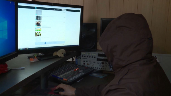 Қостанай облысында киберқылмыс көбейді