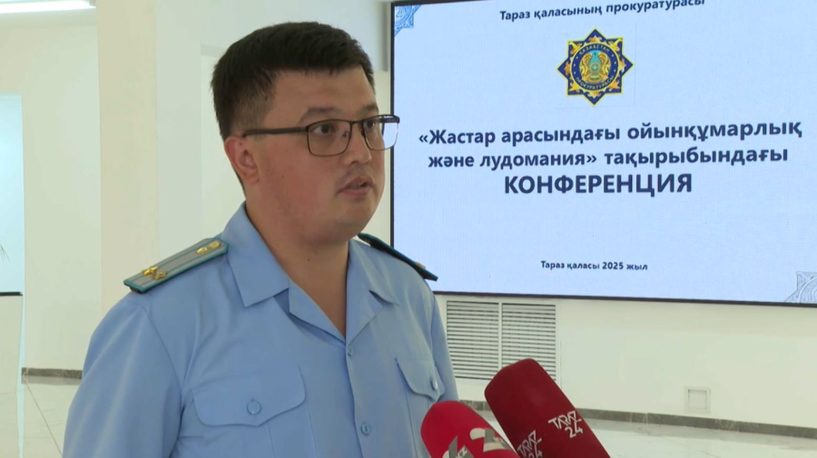 Таразда құмар ойынға тәуелділер бір жылда 70-тен астам қылмыс жасады