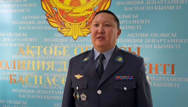 Дөң тау-кен байыту комбинатында төрт адамды күйік шалды