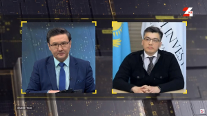 80 инвестконтрактов планируют заключить в 2024 году в Казахстане
