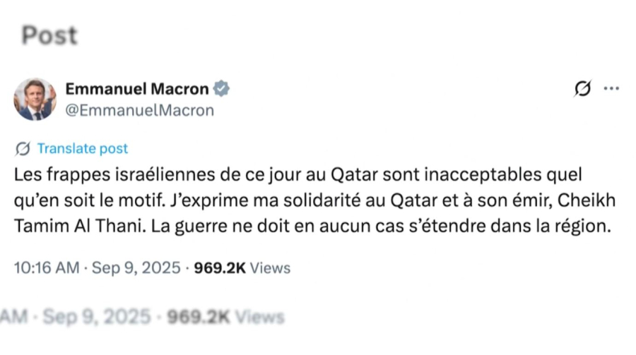 Мировые лидеры осудили Израиль