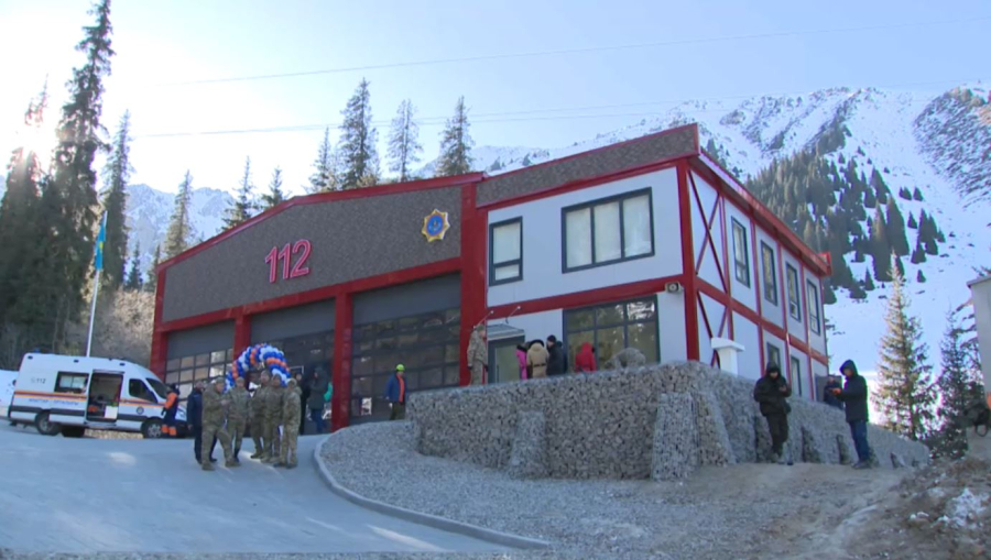 Шымбұлақта әмбебап құтқару станциясы ашылды