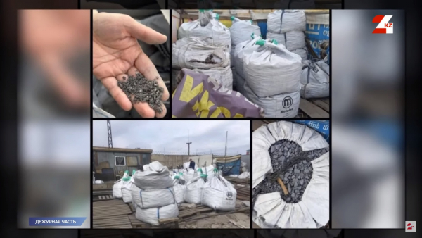 Транспортные полицейские задержали ОПГ, грабившую поезда