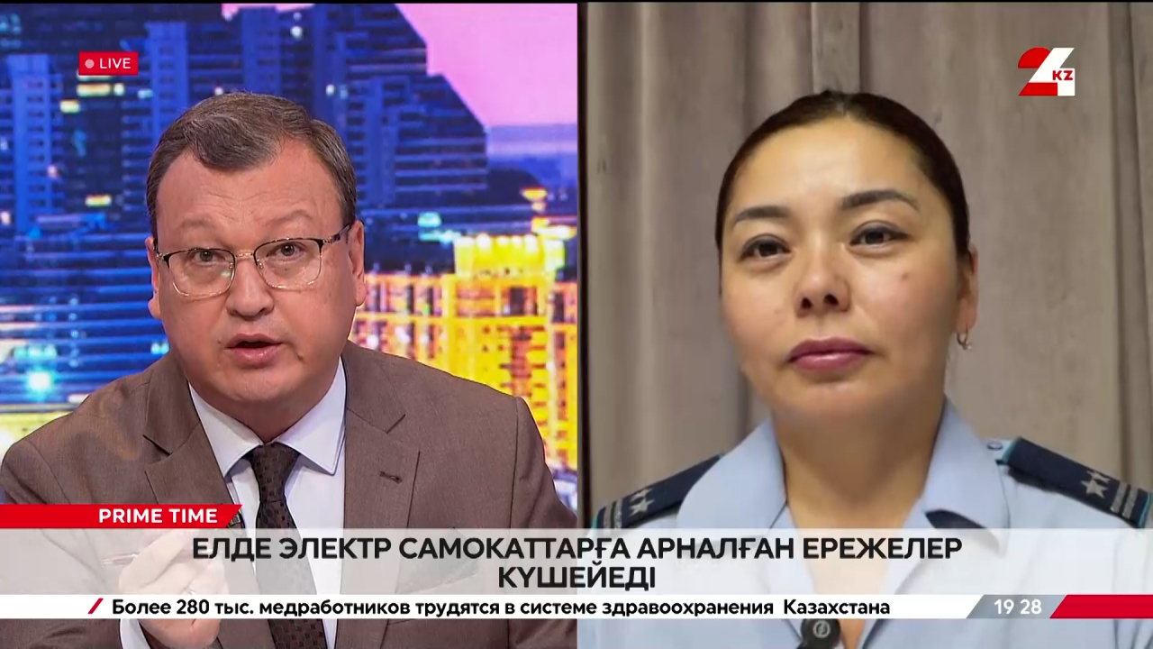 Елде электр самокаттарға арналған ережелер күшейеді. Ақтоты Боранова