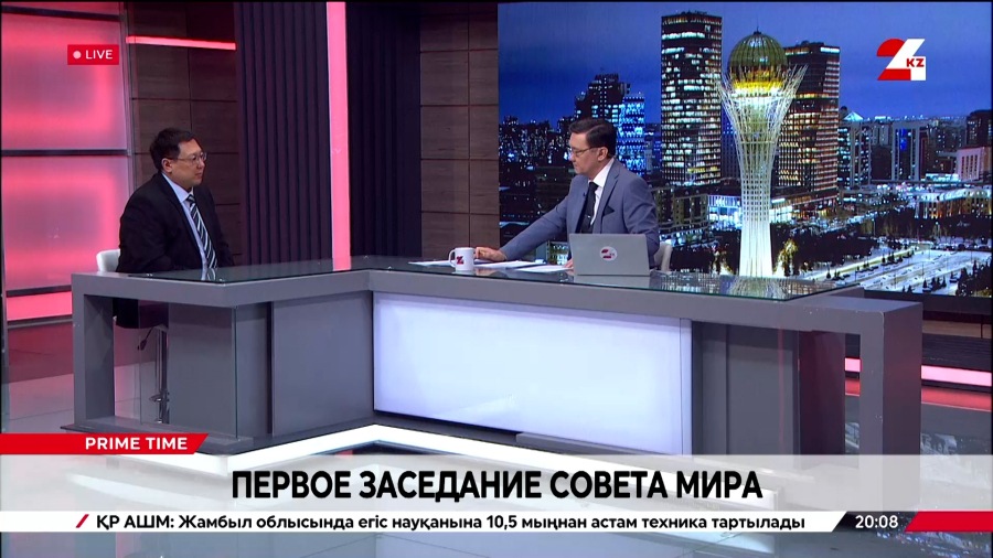 Президент Казахстана примет участие в Совете мира. Азамат Байгалиев