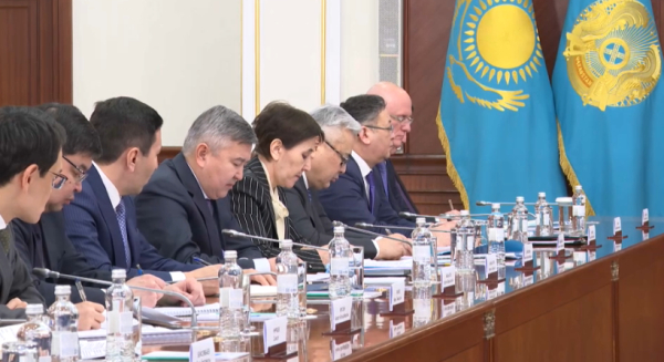 Жаңа инвестициялық кезең