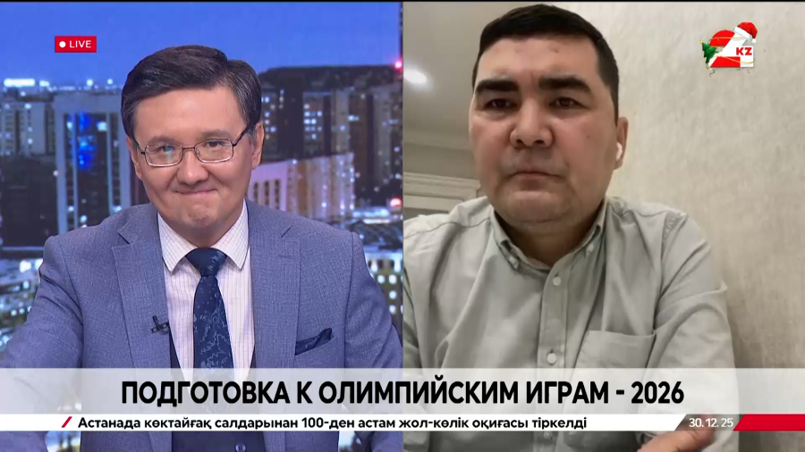 Подготовка к зимней Олимпиаде-2026. Турлыжан Айтенов