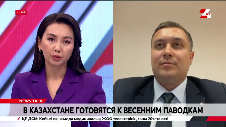 К весенним паводкам готовятся в Казахстане. Сергей Добрынин