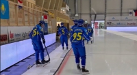 Казахстан обыграл США на Чемпионате мира по хоккею с мячом