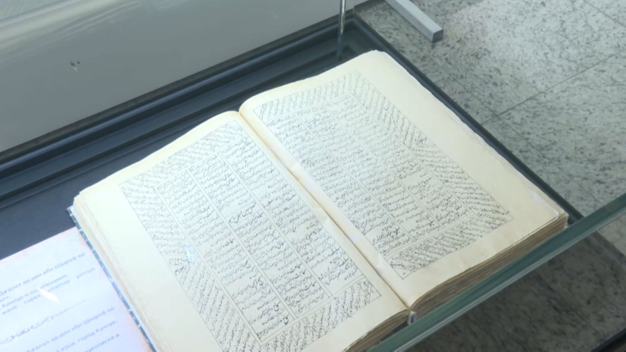 Қазақстанға Ираннан көне қолжазбалардың көшірмесі әкелінді