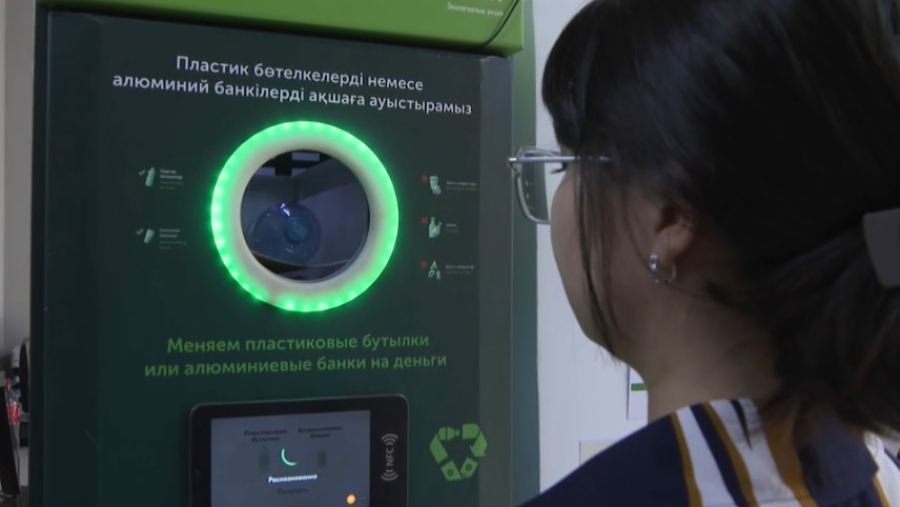 Экологические инициативы презентовали в Алматы