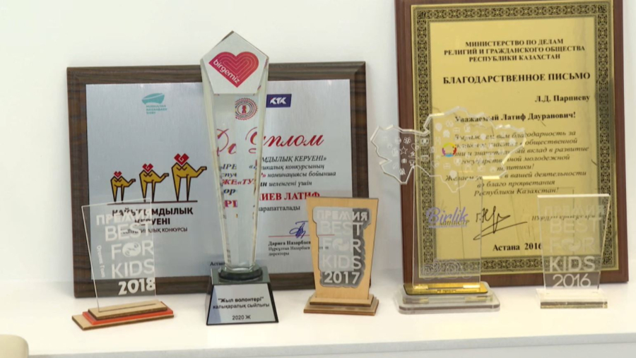 Жақсылыққа жаны құмар жан