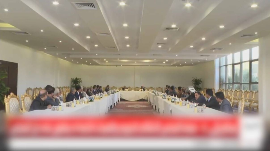 Южный совет Йемена объявил о самороспуске