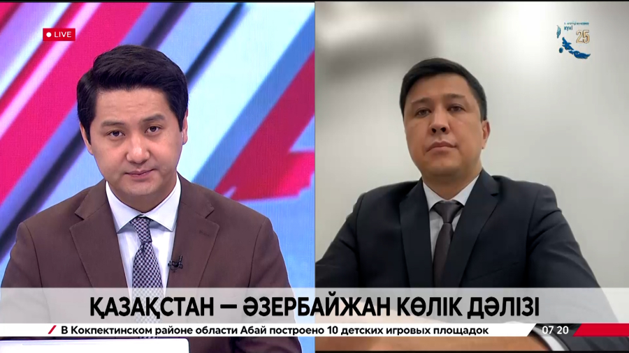 Қазақстан-Әзербайжан көлік дәлізі. Керімбаев Жасұлан