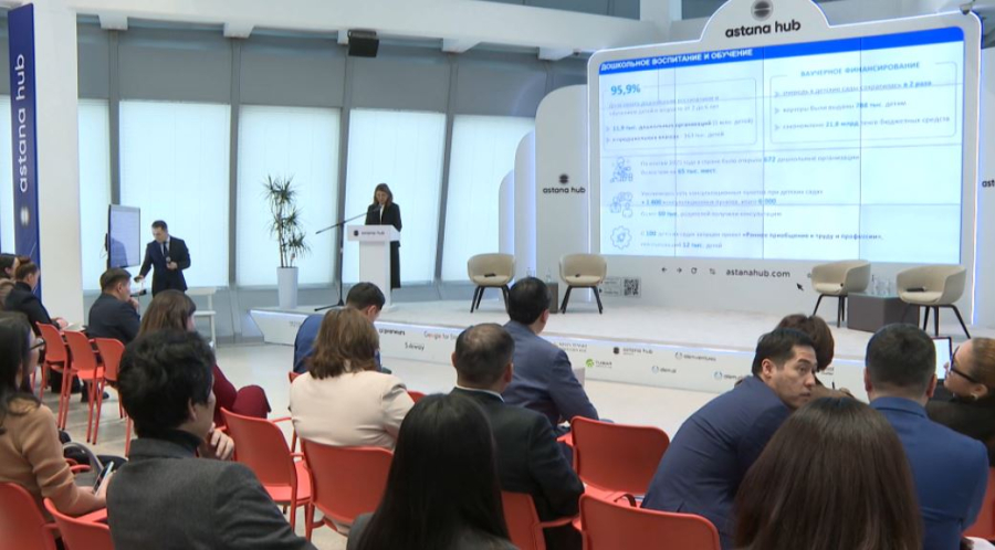 Биыл елімізде 141 оқу орны пайдалануға берілген