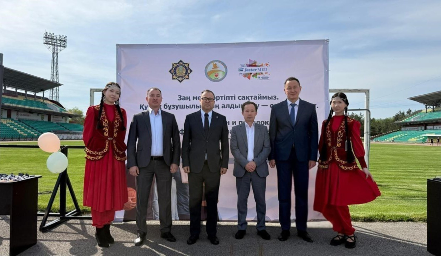 Областная спартакиада «Мы за закон и порядок!» прошла в Костанае