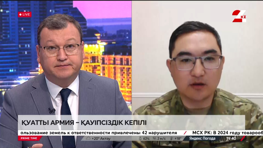 Әскери-патриоттық тәрбие беру жолдары. Арман Калышев