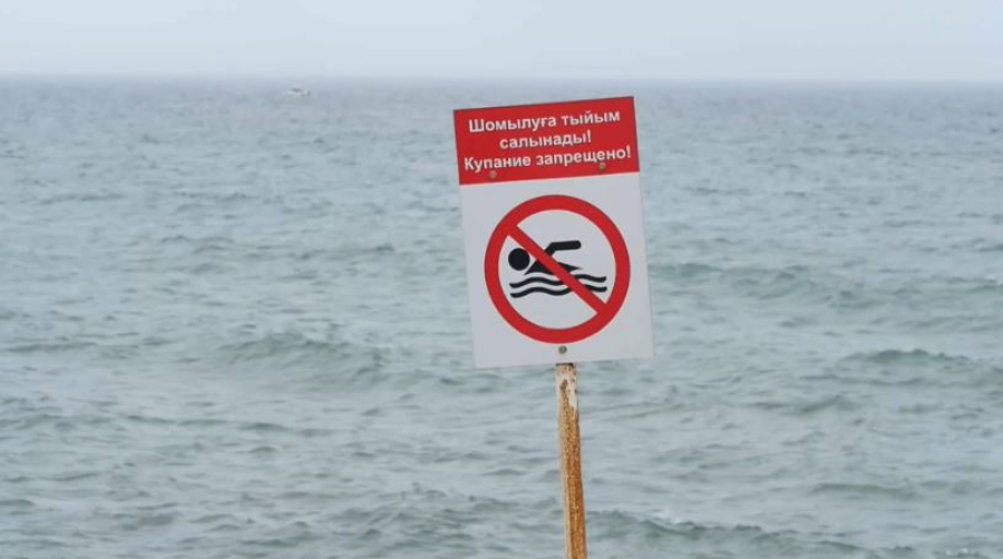Трагедия на море: в Актау погибли два человека