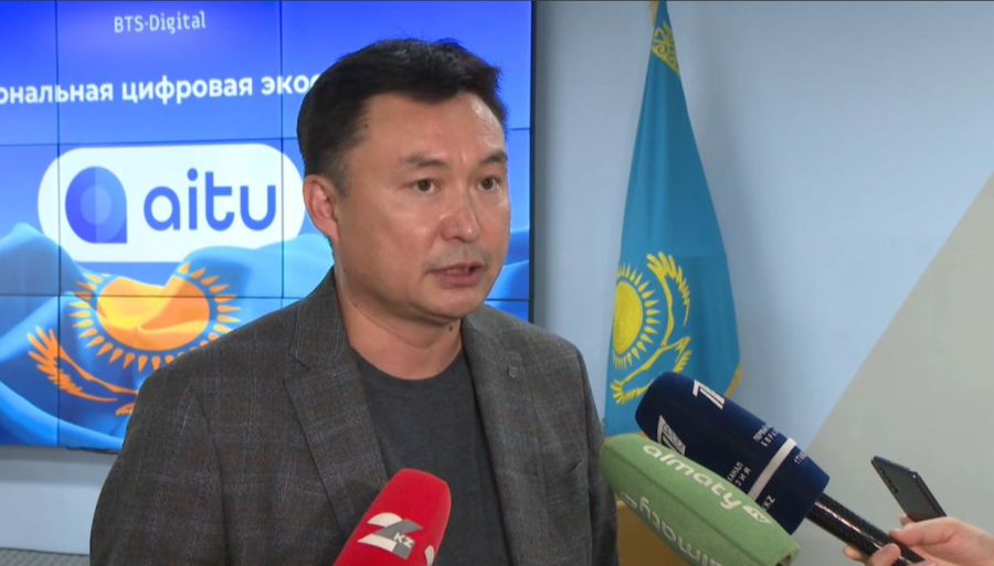 Aitu мессенджері алматылық кәсіпкерлерге таныстырылды