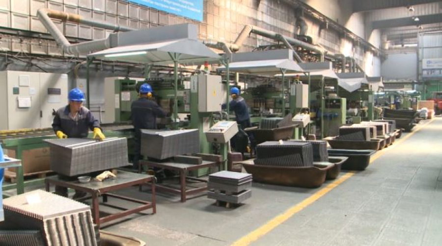 XII Гражданский форум: развитие страны как общая ответственность