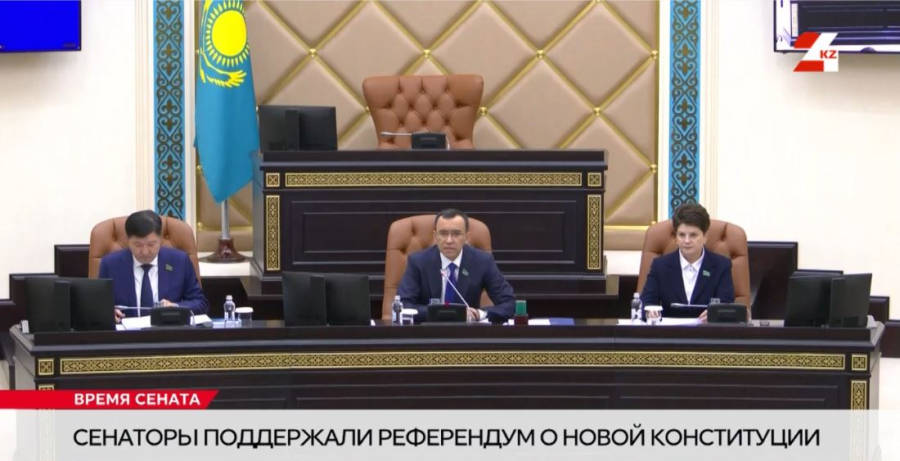 Почему стоит принять участие в референдуме о новой Конституции?