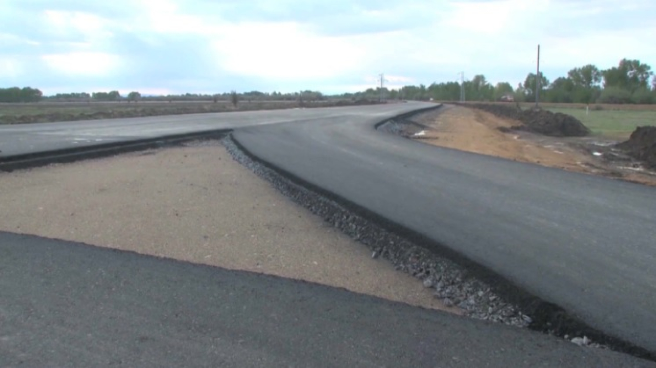 Строительство автодороги «Центр – Запад»