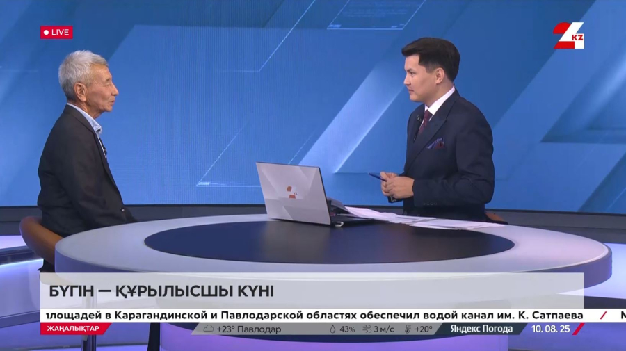 Бүгін - құрылысшы күні. Шәймерден Қадыров