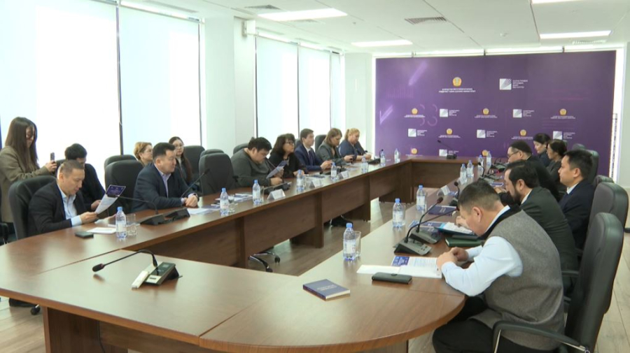 Роль науки в проекте новой Конституции обсудили учёные