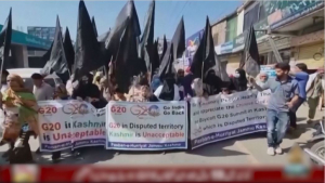 Акция протеста против G20 проходит в Кашмире