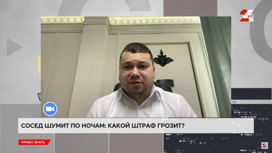 Можно ли наказать за шум в дневное время?