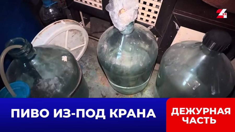 Фальшивые бренды и самодельный спирт: полиция остановила незаконное производство