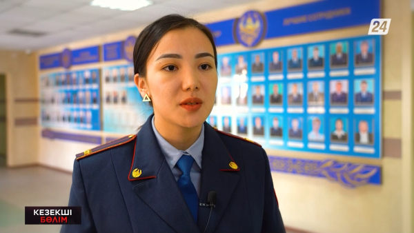 Қызылордалық алаяқ түрмеге отыруы мүмкін | Кезекші бөлім