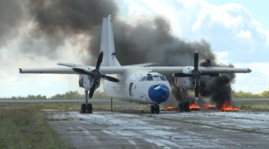 Противопожарная тренировка прошла в аэропорту Астаны