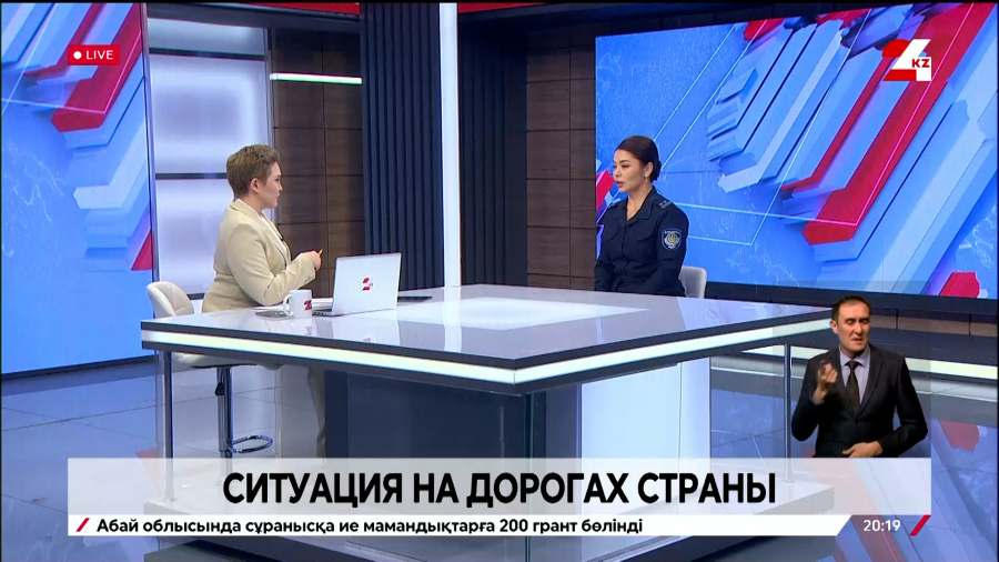 Ситуация на дорогах страны. Актоты Боранова