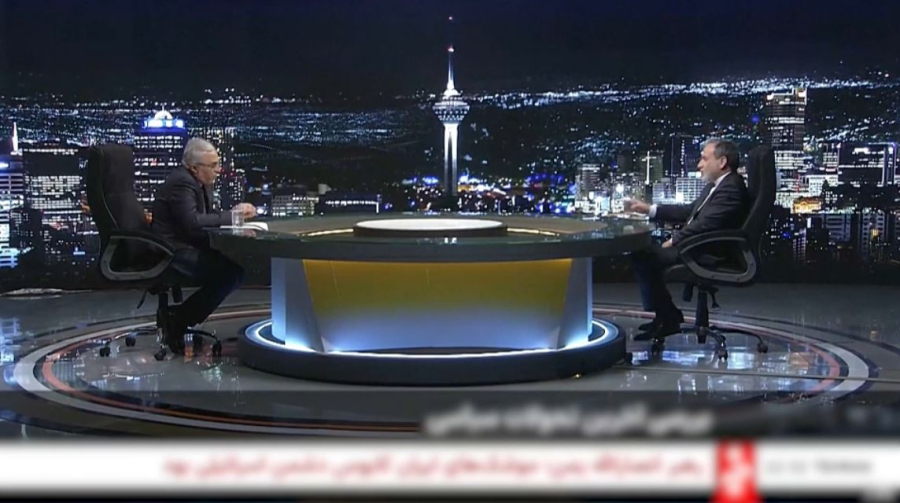 Иран не планирует возобновлять переговоры с США