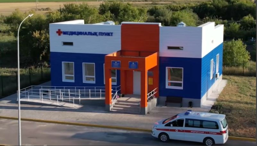 Қазақстанға ₸1,1 трлн астам актив қайтарылды